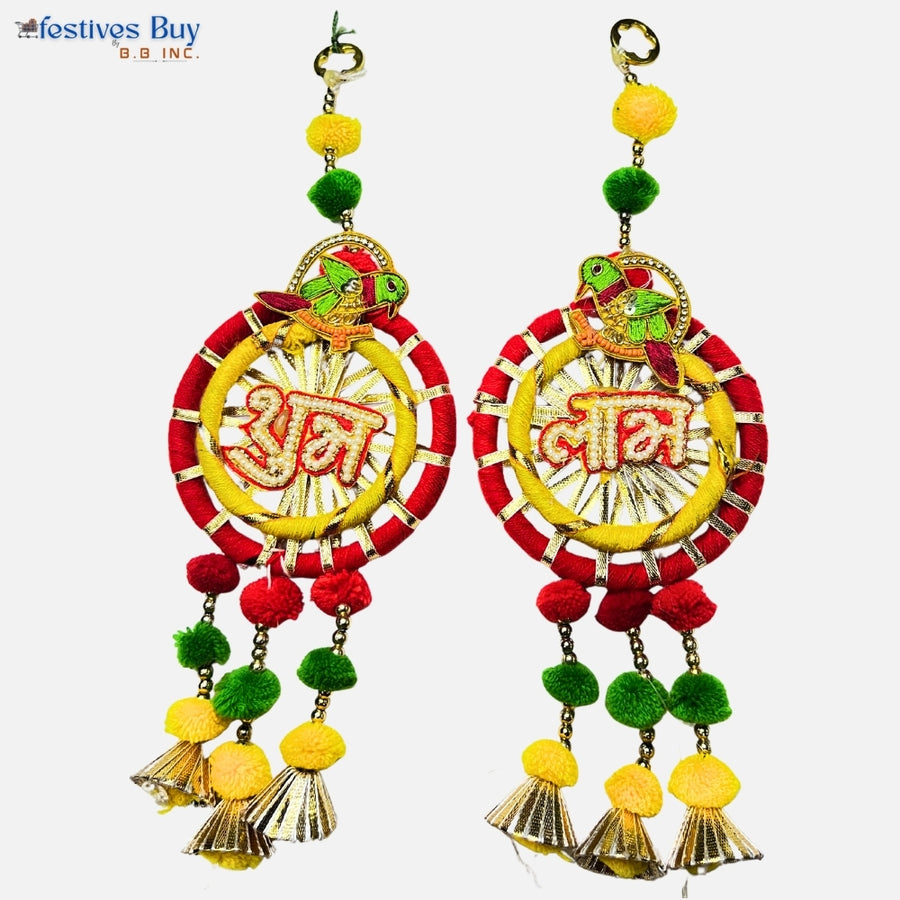 Shubh Labh Hanging Toran with Parrot Design – Traditional Festive Door & Wall Décor (12 Inch) by Festives Buy