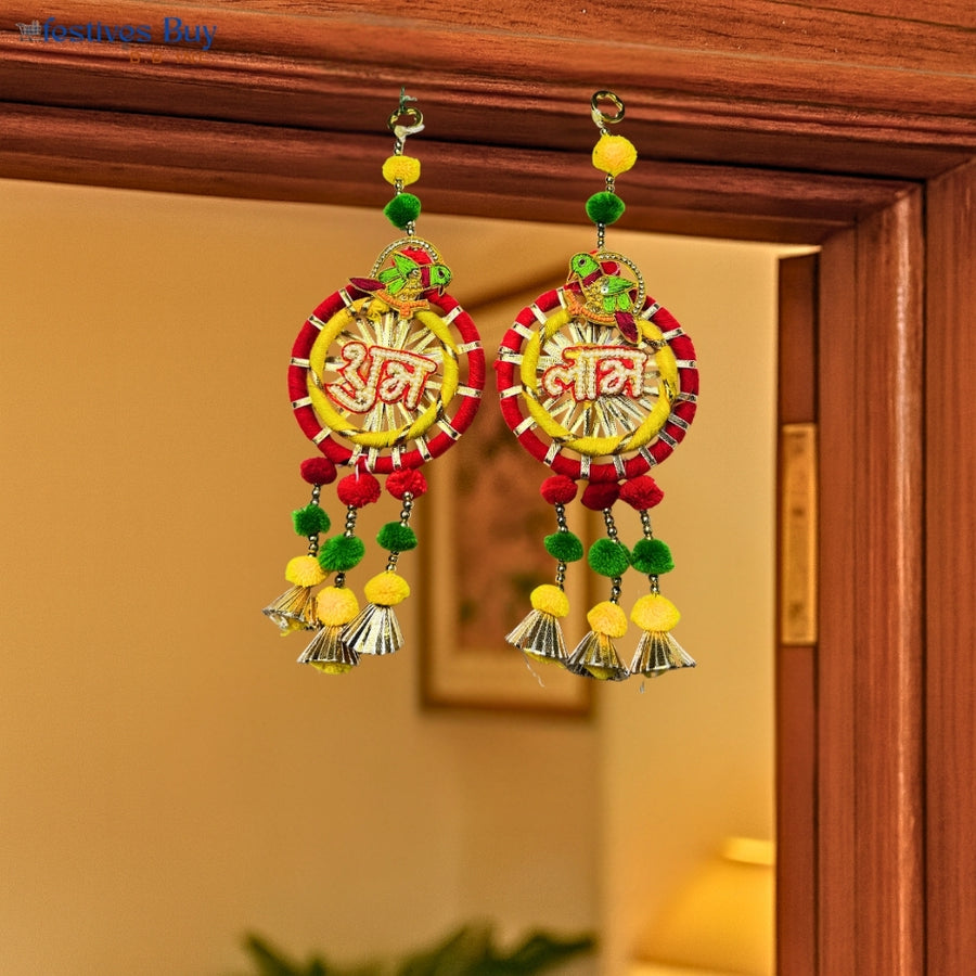 Shubh Labh Hanging Toran with Parrot Design – Traditional Festive Door & Wall Décor (12 Inch) by Festives Buy