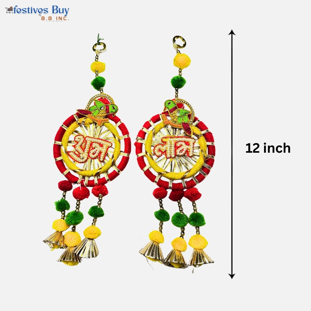 Shubh Labh Hanging Toran with Parrot Design – Traditional Festive Door & Wall Décor (12 Inch) by Festives Buy