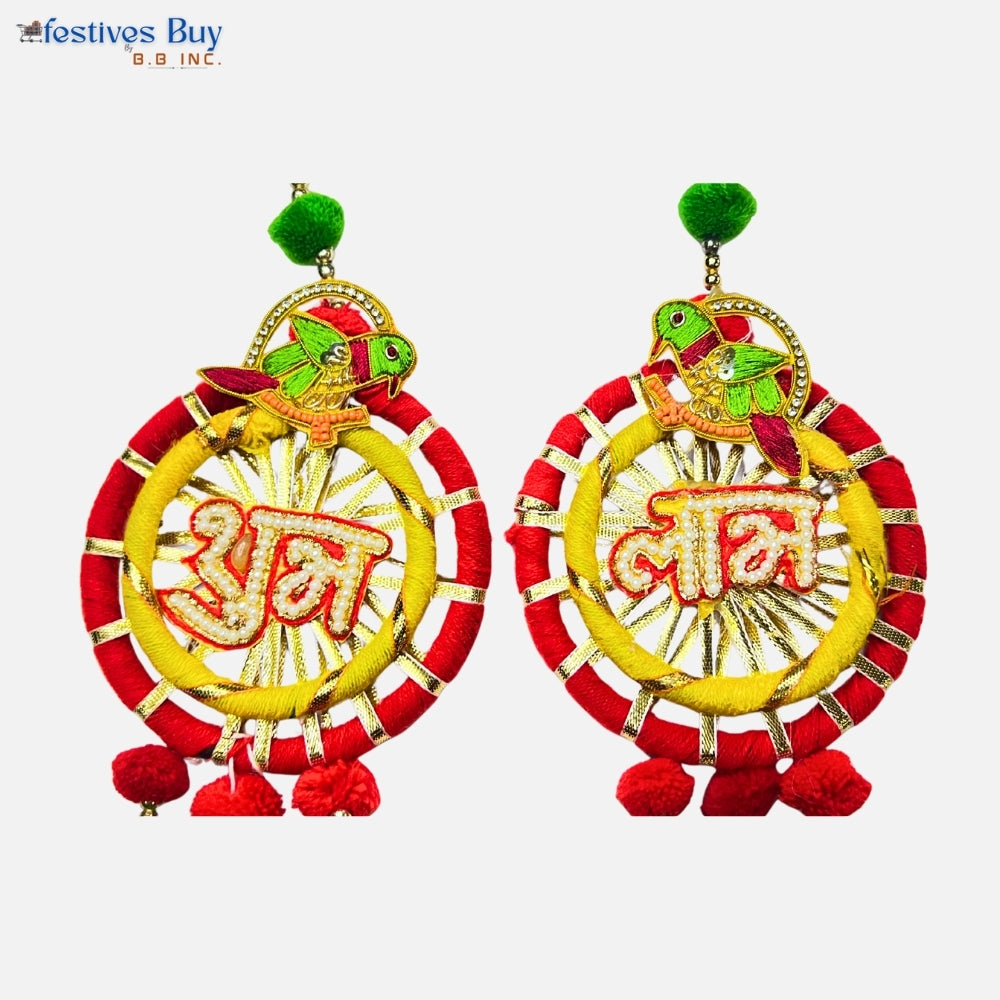 Shubh Labh Hanging Toran with Parrot Design – Traditional Festive Door & Wall Décor (12 Inch) by Festives Buy