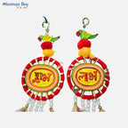 Shubh Labh Hanging Toran with Parrot Motif – Traditional Festive Door & Wall Décor (13 Inch) by Festives Buy
