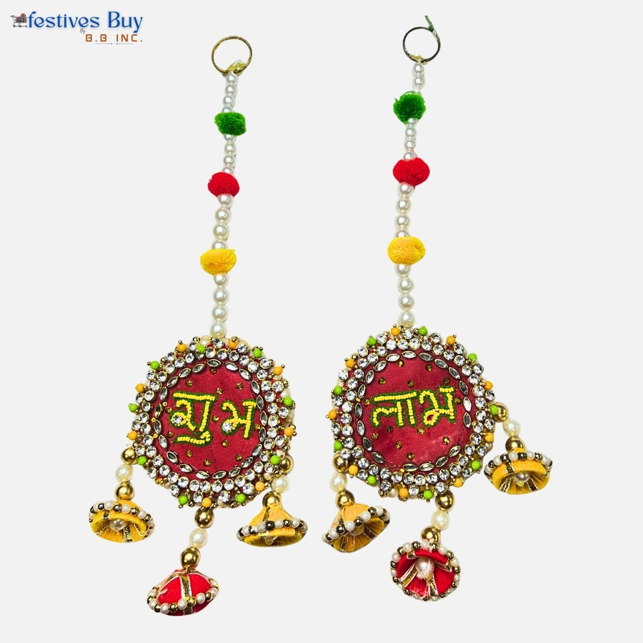 Shubh Labh Designer Toran – Luxury Festive Door Hanging & Auspicious Wall Décor (13 Inch) by Festives Buy
