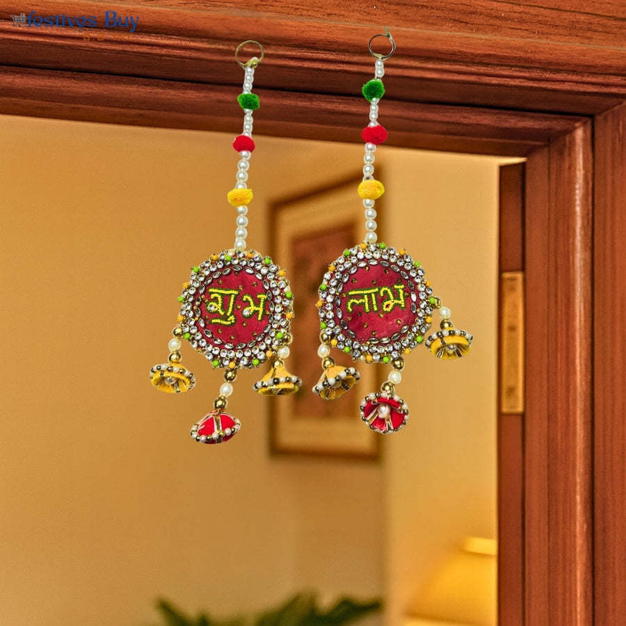 Shubh Labh Designer Toran – Luxury Festive Door Hanging & Auspicious Wall Décor (13 Inch) by Festives Buy