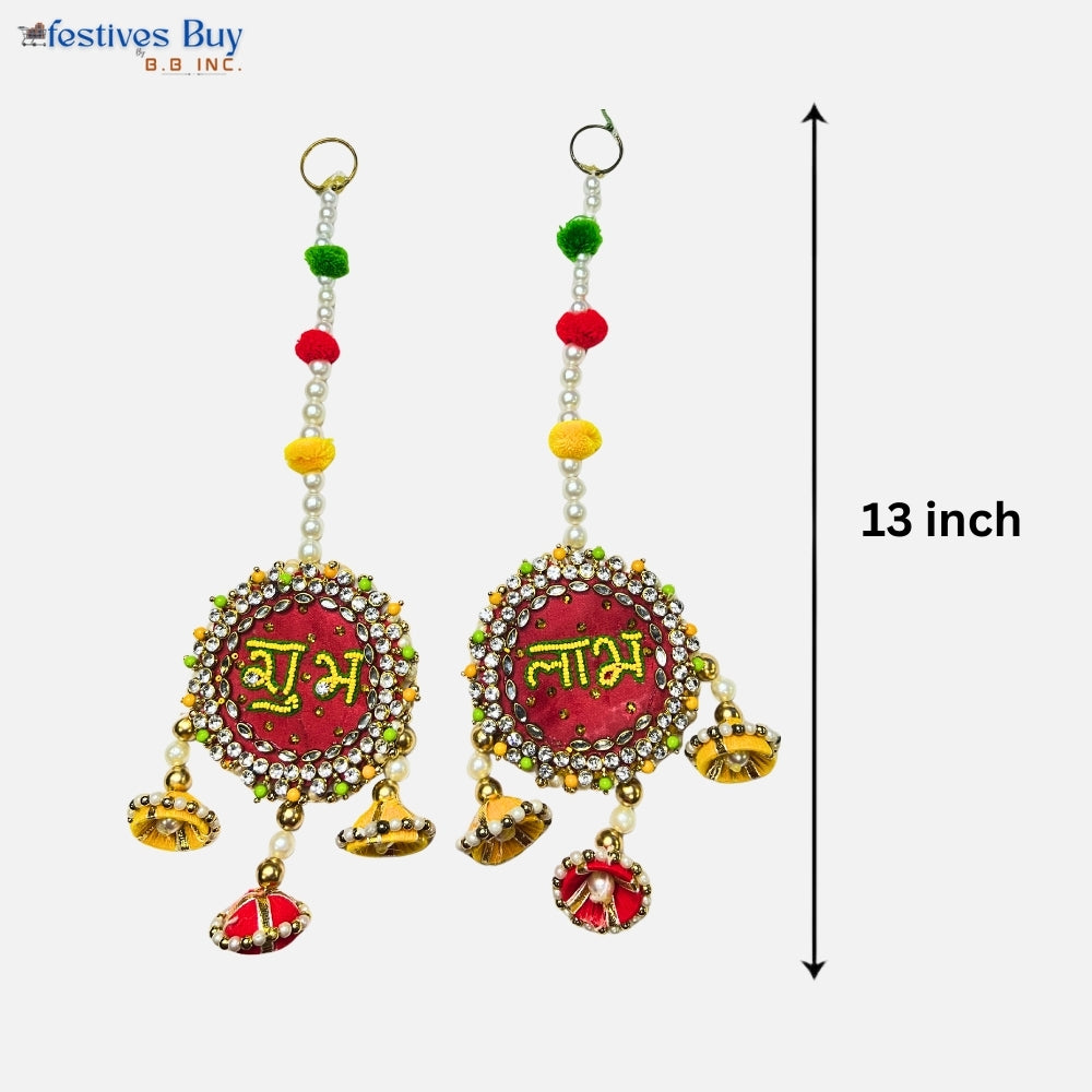 Shubh Labh Designer Toran – Luxury Festive Door Hanging & Auspicious Wall Décor (13 Inch) by Festives Buy