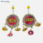 Shubh Labh Designer Toran – Luxury Festive Door Hanging & Auspicious Wall Décor (13 Inch) by Festives Buy