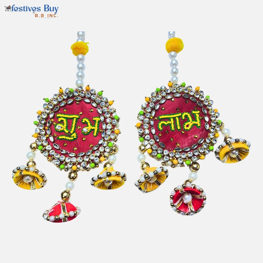 Shubh Labh Designer Toran – Luxury Festive Door Hanging & Auspicious Wall Décor (13 Inch) by Festives Buy